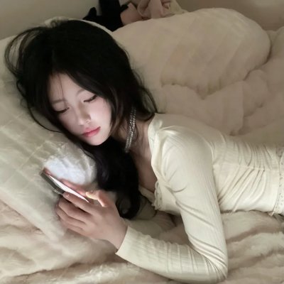 我们的纽带